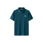 Dark Sea Blue