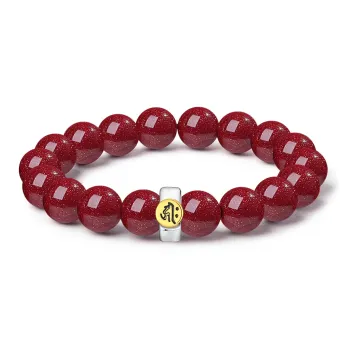 ZKY Cinnabar Jade Bracelets Unisex