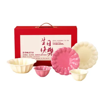 LUOYIJIA Gift Box Sets