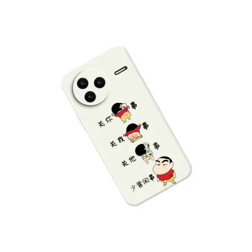 BEIWEN Phone Cases