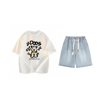 JINBEILE Casual Sportswear Unisex