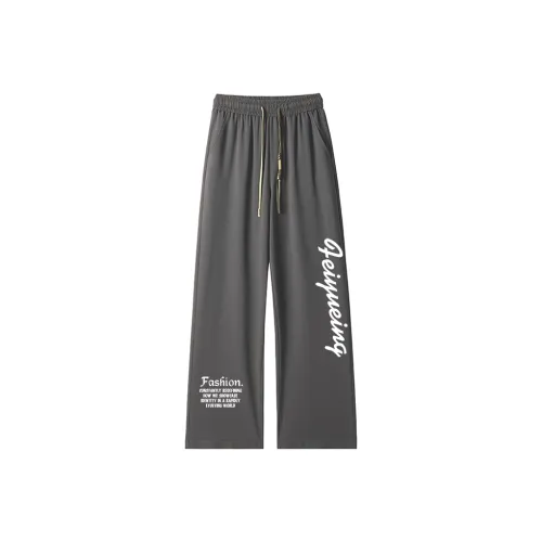 Feiyue Casual Pants Unisex