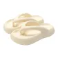 Milk White Breeze Flip-Flops