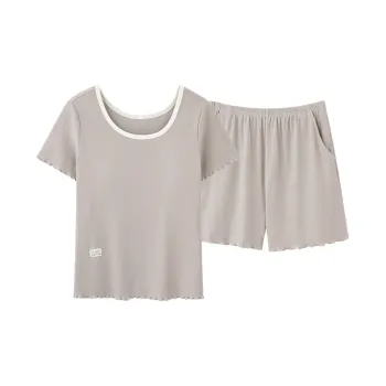 Qiao Ni Tong Pajama Set Women's