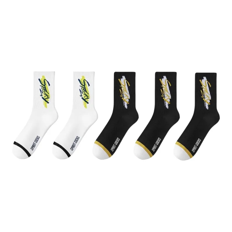 Lan Miao Basketball Socks Men's 5 Pack-42
