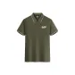 Anti-Shrink/Wrinkle-Resistant/Mosquito-Repellent/Mint Scent-Army Green