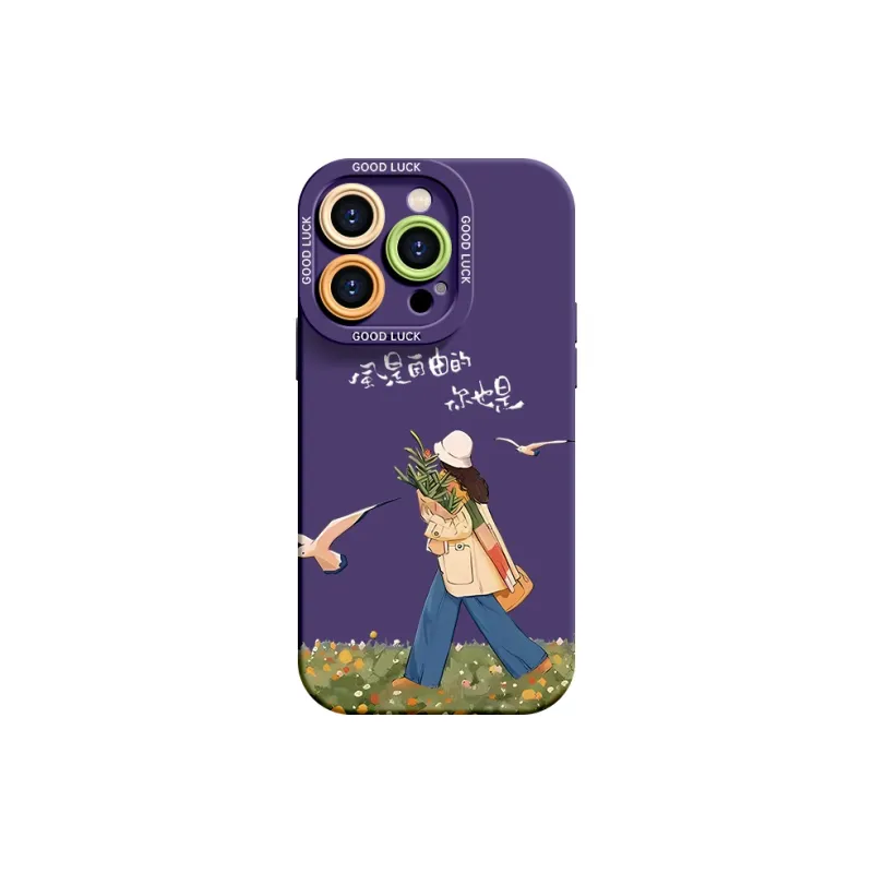 YOOPOO Phone Cases-5
