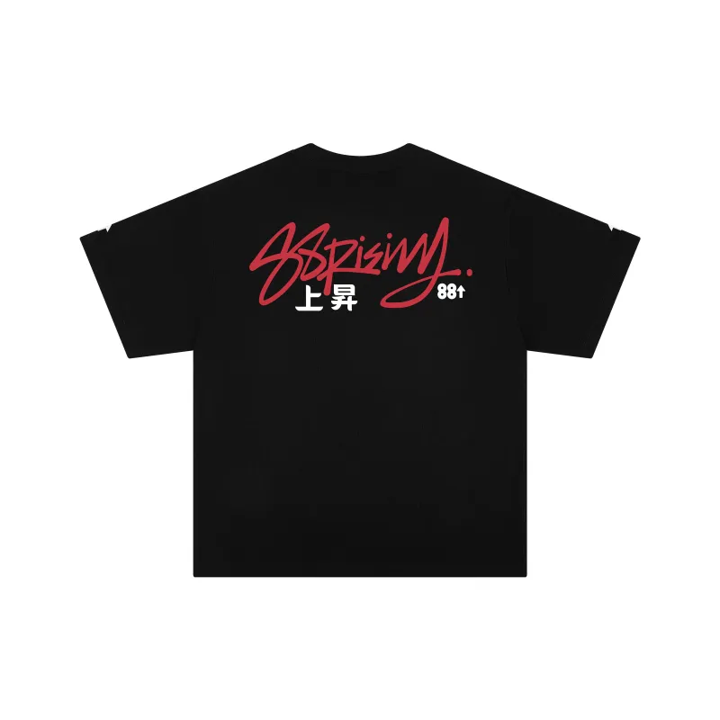 88rising T Shirts Unisex-0