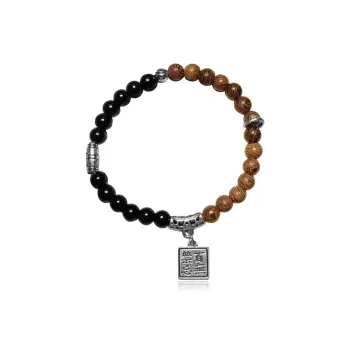 BNNYW Redwood Wooden Bracelets Unisex
