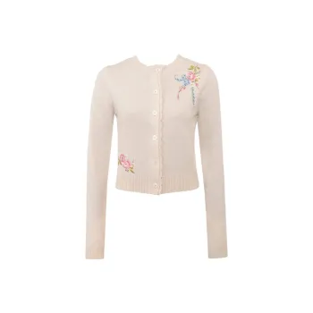 HOUSE OF CB SS25 Anjou Knitwear Women's