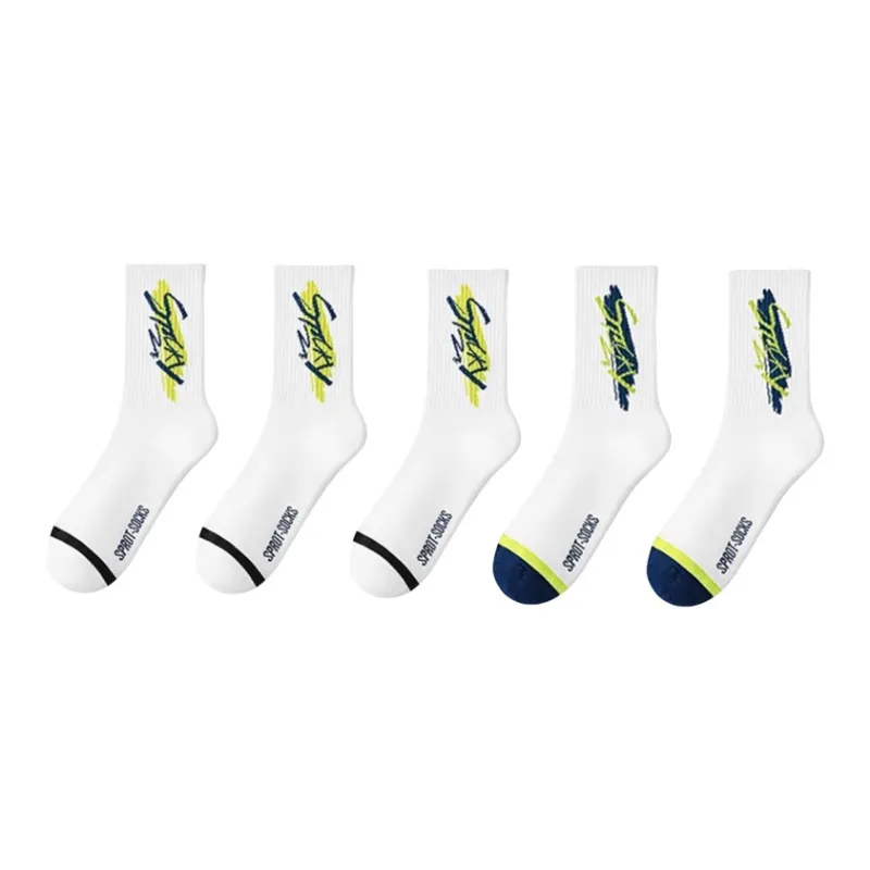 Lan Miao Basketball Socks Men's 5 Pack-60