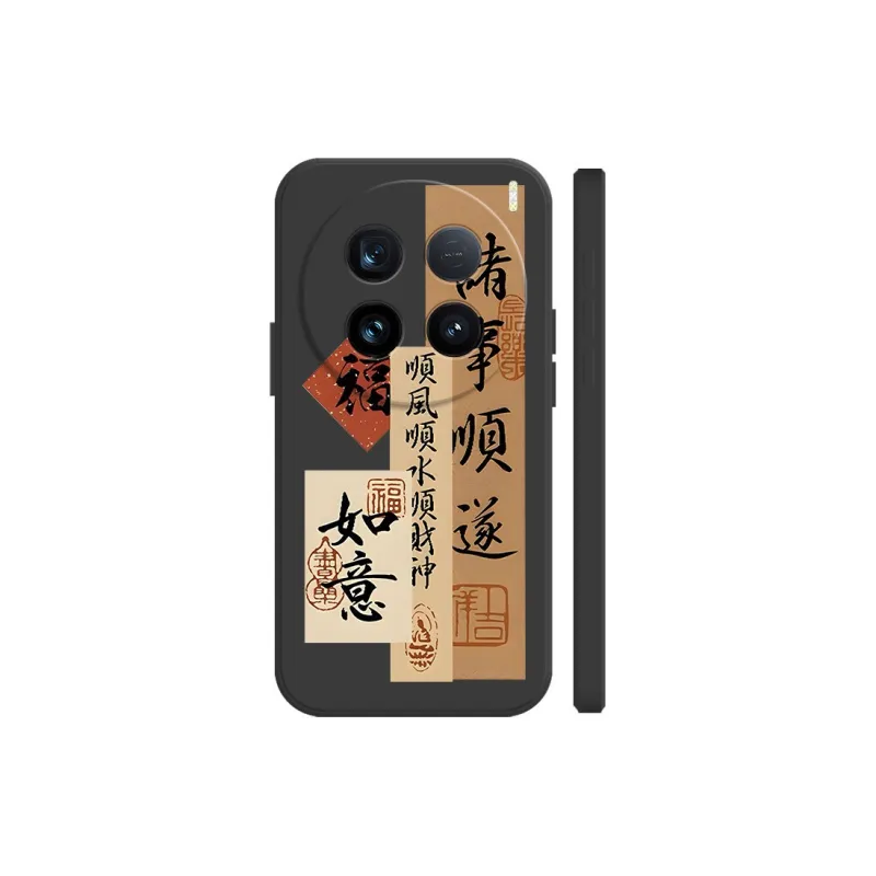BAOCHENG Phone Cases-0