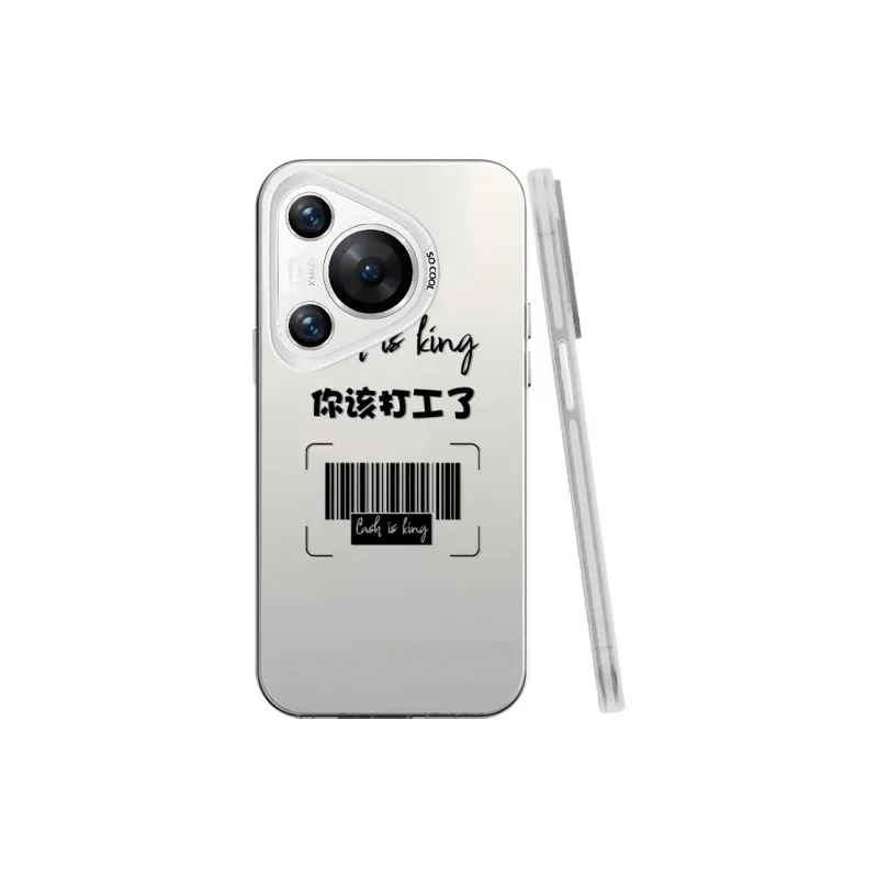 BAOCHENG Phone Cases-2