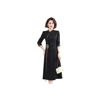 Yalu Long Sleeved Dress Women's