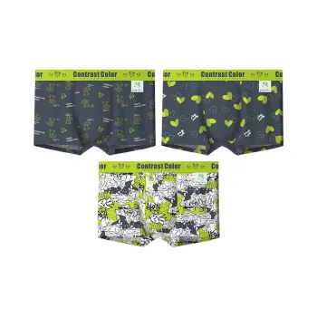 2323 Men Underpants