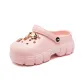 Pink (Size Up)