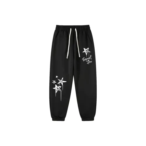 Feiyue Knitted Sweatpants Unisex
