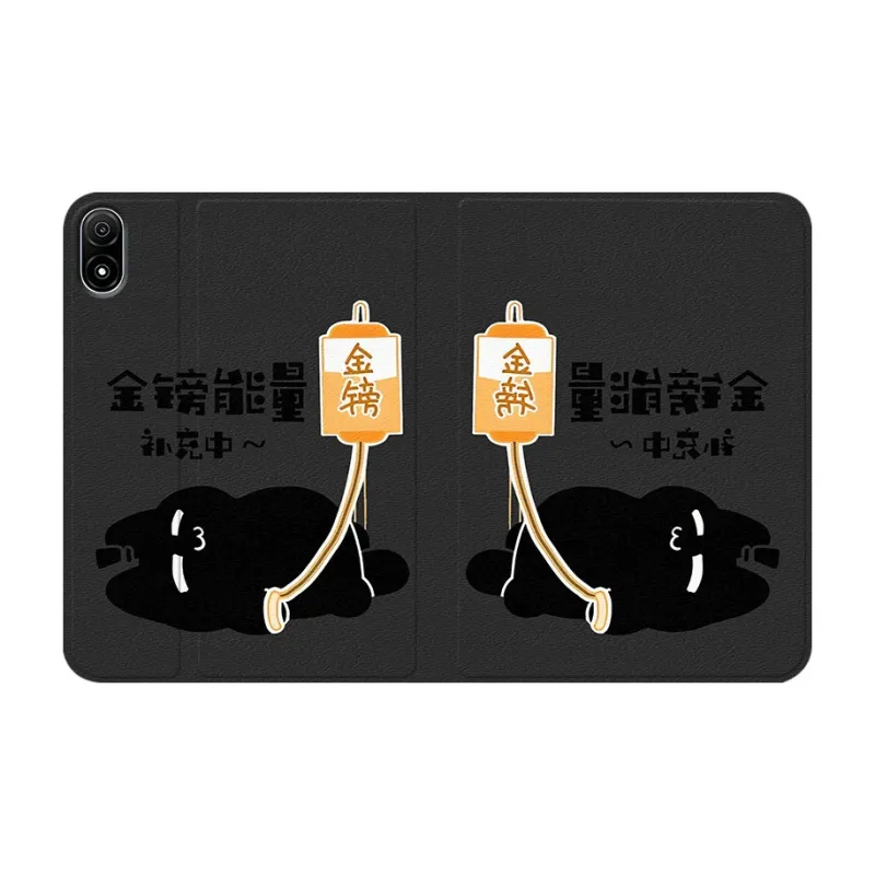 Baochengbao Tablet Protective Cases-6
