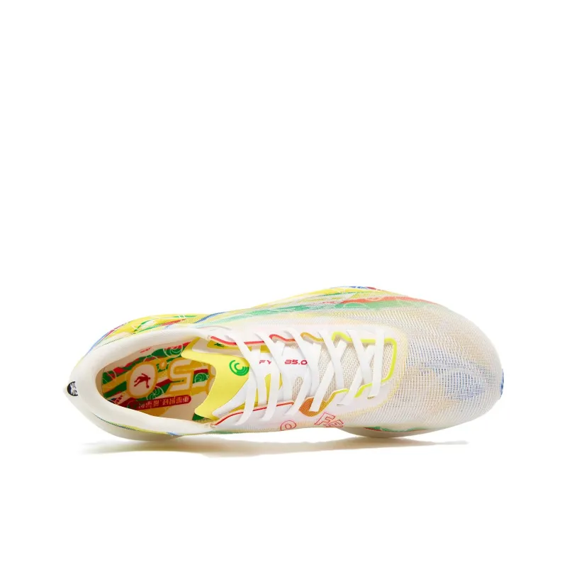 XIAOSHIHOU x QIAODAN Phantom PB5.0 Anti Slip Wear Resistant Low Top Casual Running Shoes Men's Yellow Red-2