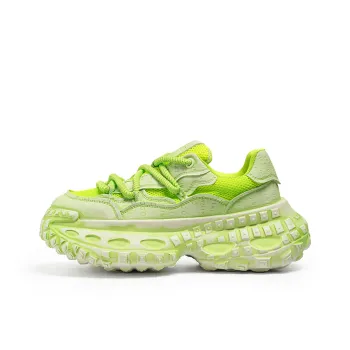 Grumpy Ram Breathable Height Increase Low Top Chunky Sneakers Men's