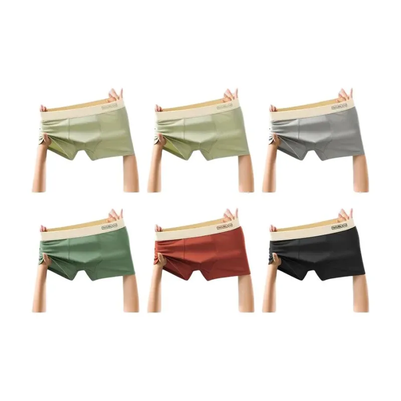 Bejirog Men Underwear Sets-1