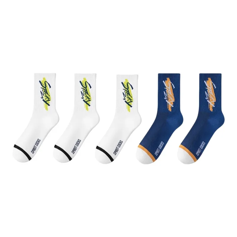 Lan Miao Basketball Socks Men's 5 Pack-48