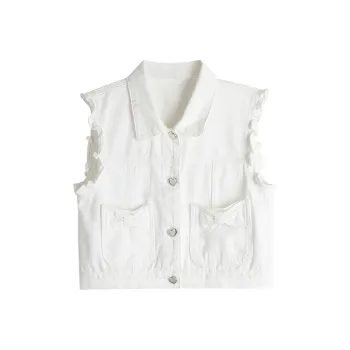 RTNH Vests Women's White