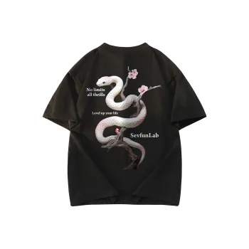 7 SEVFUN T Shirts Unisex