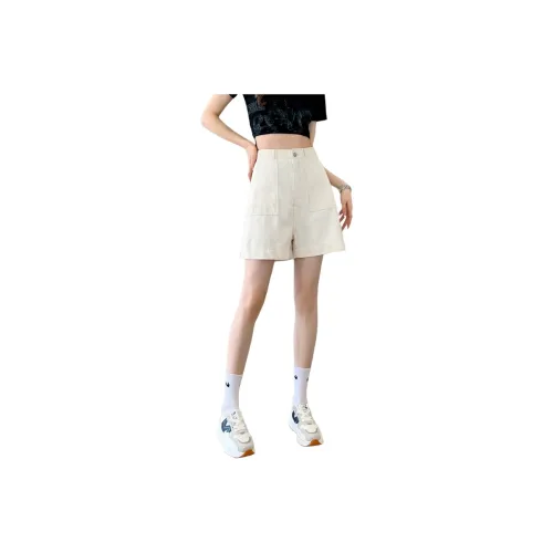 SITOL Denim Shorts Women's White