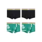 4 Pack (Black+Black+Green Print+Green Print)