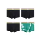 4-Pack (Black+Black+Black+Green Print)