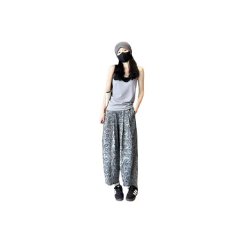 Flowers In Water Casual Pants Women's