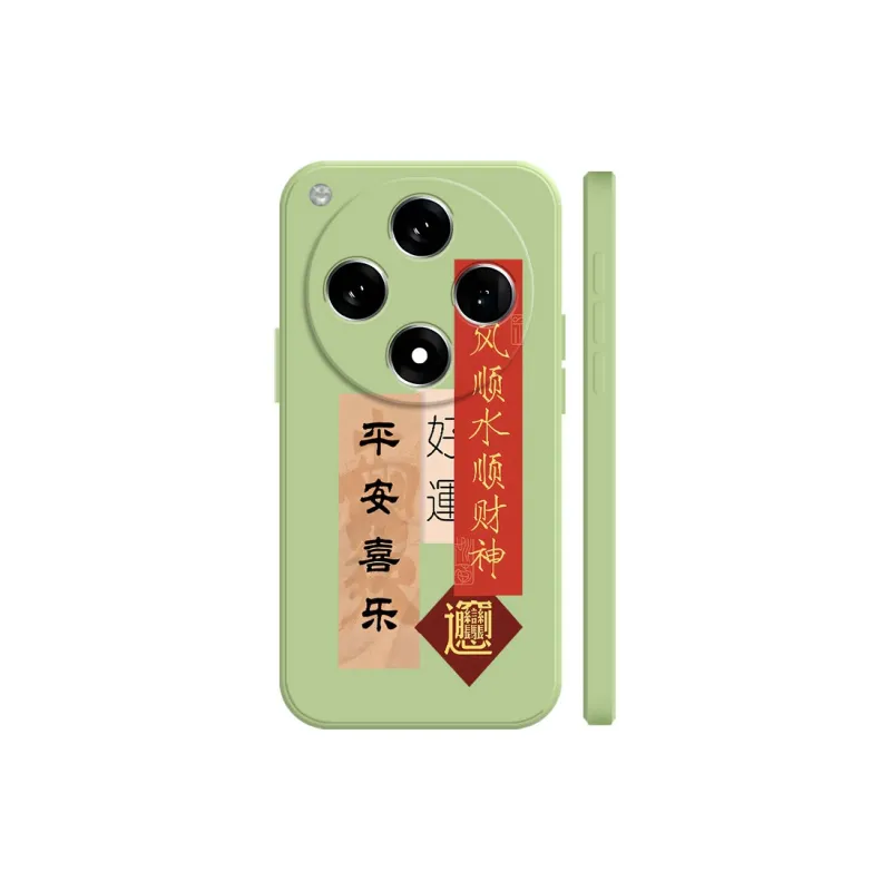 BAOCHENG Phone Cases-12