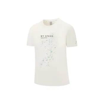 XTEP T Shirt Men's Bright Moon White