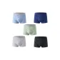 Blue+Dark Blue+Green+Gray+Black (5-1)