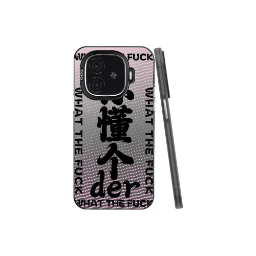 AILAIYE Phone Cases