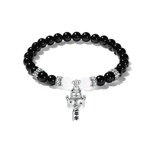 YUGONGYUAN Bracelets White Jade/Pale Greenish White Jade Unisex