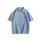 [7A Antibacterial Cooling]Haze Blue (Ho Red Beans White Chest Logo)