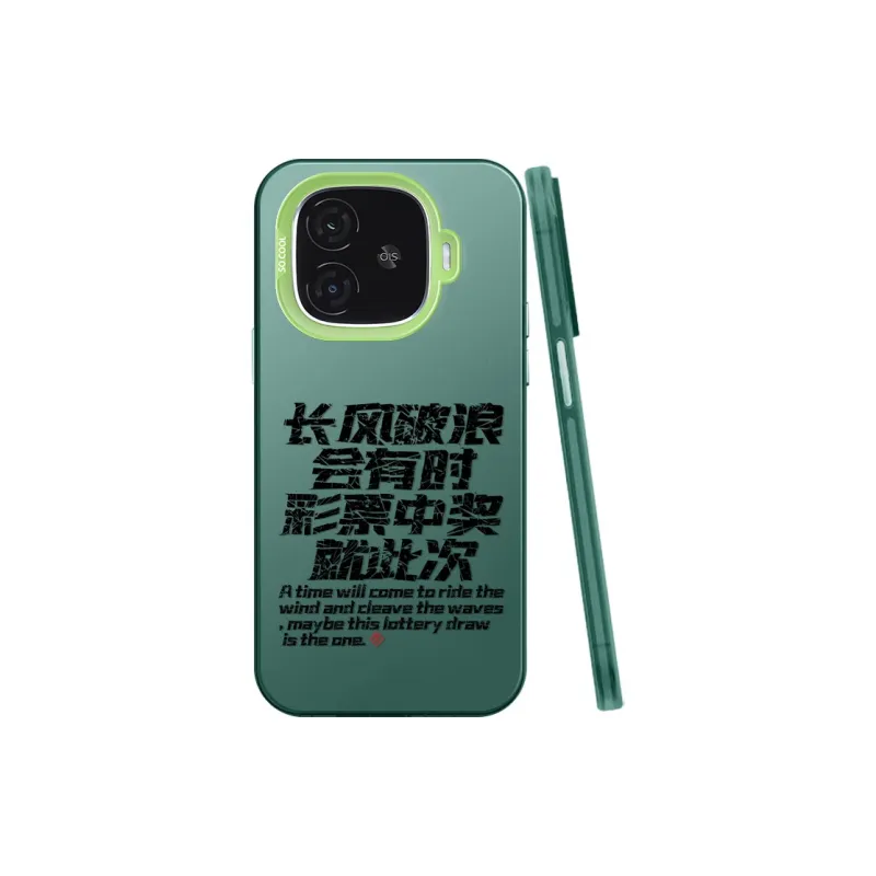 BAOCHENG Phone Cases-1