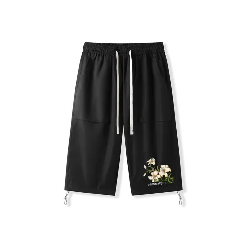 DUNHUANG INSPIRATION Casual shorts Unisex