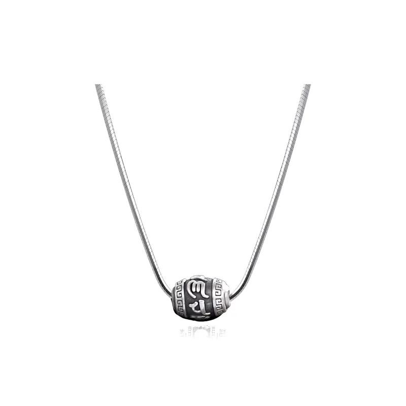 PUENTE 999 Fine Silver Collarbone Chain Men's-0