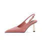 Pink (7CM)