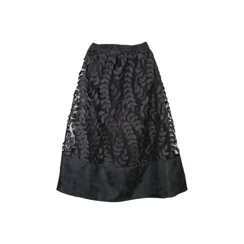 Contour Casual Long Skirt Women's