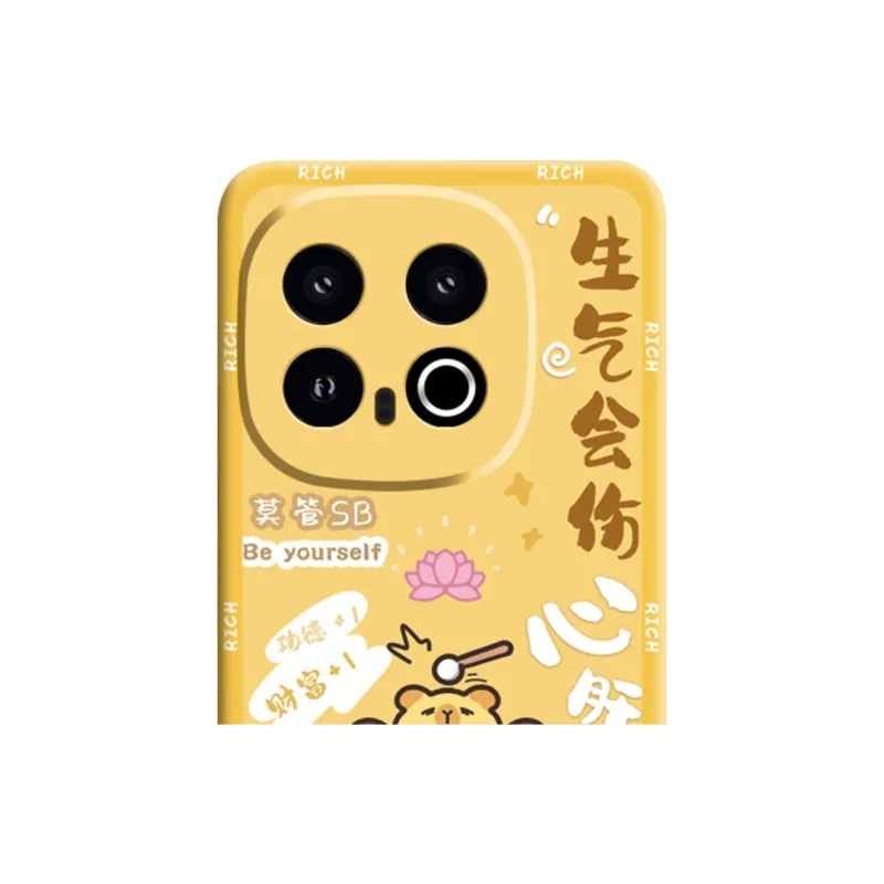 GGUU Phone Cases-8