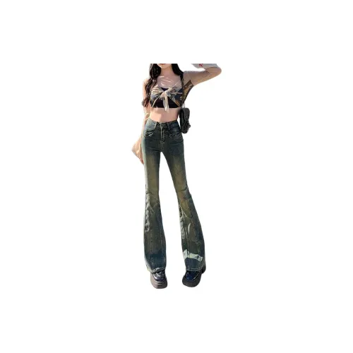 7 SEVFUN Jeans Women's