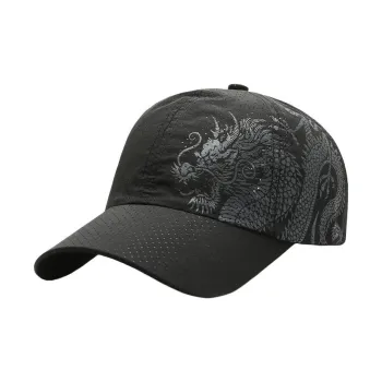 Pelloy Polyester Baseball Caps Unisex