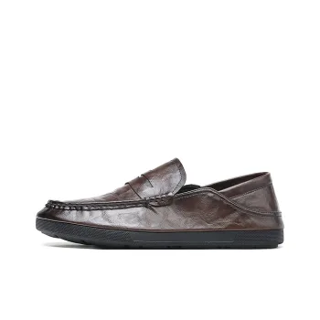 A Fairy Tale Of A Pair Of Shoes Casual Shoes Men's