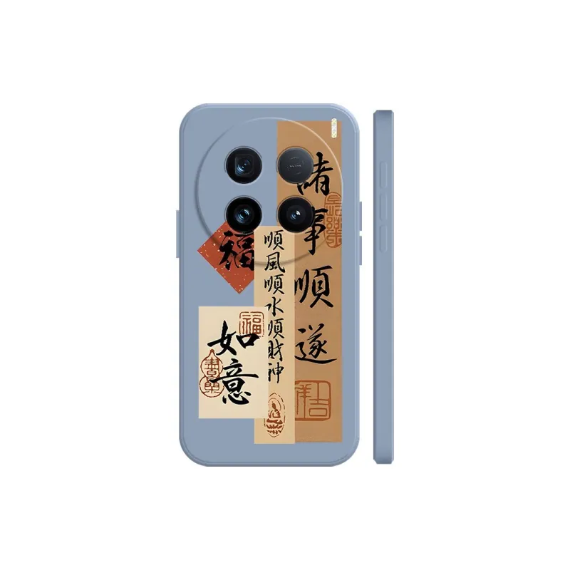 BAOCHENG Phone Cases-1