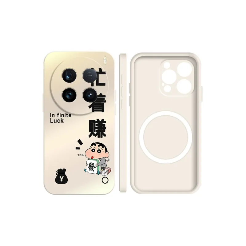 TUNAMEI Phone Cases-15