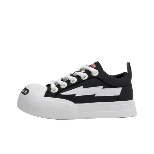 Nike Air Magma 2012 Fox Brothers Blackened Blue